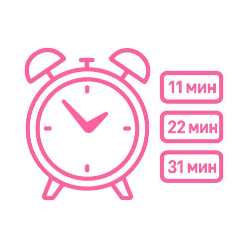 Практика в своём ритме