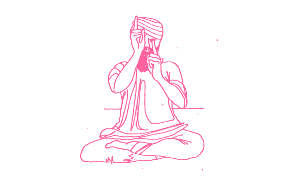 Брахм-мудра медитация