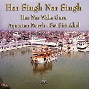Har Nar Wahe Guru (demo)