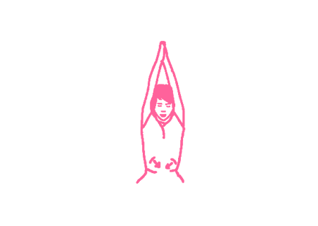Качание пупком с поднятыми руками (1,5-2 мин). Упражнение Кундалини Йоги картинка