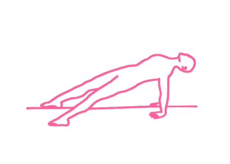 Ходьба в задней платформе - упражнение Кундалини Йога картинка
