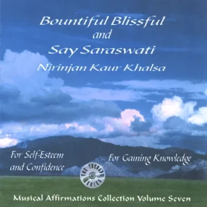 Bountiful Blissful & Beautiful
