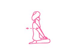 Прогибы позвоночника в Позе Скалы с мантрой Сат Нам. Упражнение Кундалини Йоги картинка