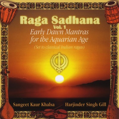 Raga Sadhana, Vol. 1