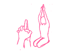 Упражнение Сат-крийя Кундалини Йога картинка