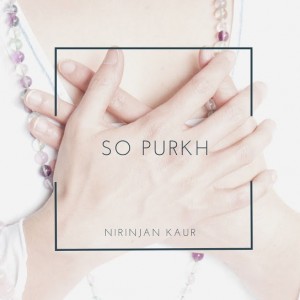 So Purkh (English Recitation)